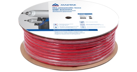 Шланг пневматический высокого давления МАСТАК 684-10100 10х15 мм, бухта 100 м, поливинилхлоридный, гибкий
