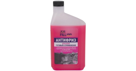 Антифриз готовый красный FILL INN FL037, 1л