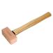 GARWIN PRO GHT-HW2500C Молоток медный с деревянной рукояткой, 2500 г