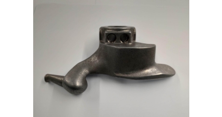 Наконечник металл для шмс  4638, 4639,5ID NORDBERG C-54-1300004 (5004118)