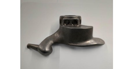 Наконечник металл для шмс  4638, 4639,5ID NORDBERG C-54-1300004 (5004118)