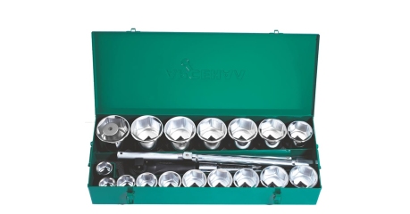 Набор инструментов Арсенал AA-MC1T22