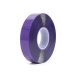 Акриловая двусторонняя лента JETA PRO 5828550, (5 метров)
