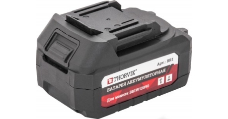 BR1 Батарея аккумуляторная 4 Ач, для BBIW12890 Thorvik