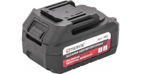 BR2 Батарея аккумуляторная 4 Ач, для BBIW121080, BBIW121700, BBIW341700, BBID12160 Thorvik