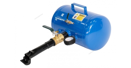 Бустер NORDBERG CH5 (объем 19 л)