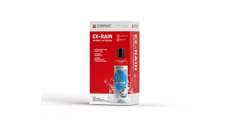 Быстродействующий гидрофобный набор Complex EX-RAIN