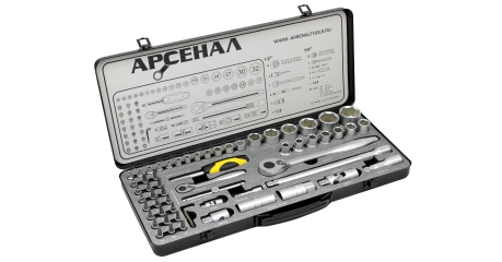 Набор инструментов Арсенал 8144710 (63 пр.)