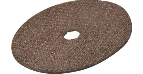 Диск отрезной ?75 мм для JAT-6421/JAT-1045 JONNESWAY JAT-6421-33