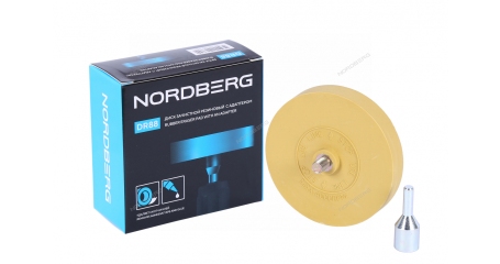 Диск зачистной резиновый для удаления скотча и остатков клея NORDBERG DR88 (88 мм, с адаптером)