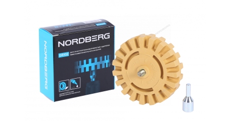 Диск зачистной резиновый ребристый для удаления скотча и остатков клея NORDBERG DR102 (100 мм, с адаптером)