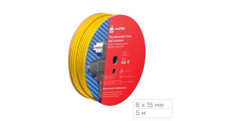 Шланг пневматический 8х15 мм, 5 м, ПВХ композитный, усиленный МАСТАК 685-08100M5
