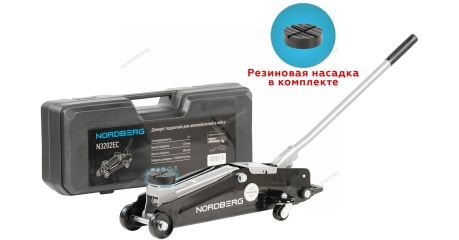 Домкрат подкатной для автолюбителя 2т в кейсе Н=135-385 мм NORDBERG N3202EC