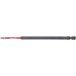 Бита Milwaukee Shockwave TX15 150мм (4932471572)