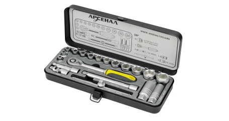 Набор ручного инструмента Арсенал 8144680 (20 пр.)