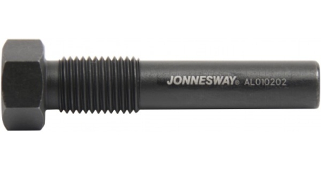 Фиксатор коленчатого вала AL010202 двигателей VAG 1.4/1.6 FSI/TSI