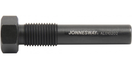 Фиксатор коленчатого вала AL010202 двигателей VAG 1.4/1.6 FSI/TSI