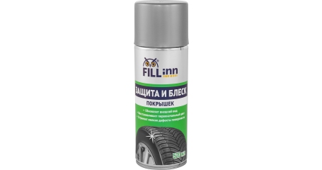 Защита и блеск покрышек FILL Inn FL064, 520 мл (аэрозоль)