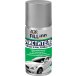 Очиститель битумных пятен FILL Inn FL120 (аэрозоль), 210 мл