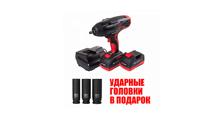 Гайковерт аккумуляторный ударный MIGHTY SEVEN DW-18502MB, 1/2