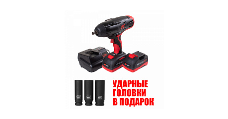 Гайковерт аккумуляторный ударный MIGHTY SEVEN DW-18502MB, 1/2", 1220 Нм, 18 В