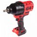 Гайковерт аккумуляторный ударный MIGHTY SEVEN DW-402, 1/2