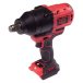 Гайковерт аккумуляторный ударный MIGHTY SEVEN DW-601, 3/4