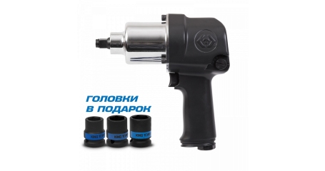 Гайковерт пневматический ударный KING TONY P33411-050B (1/2