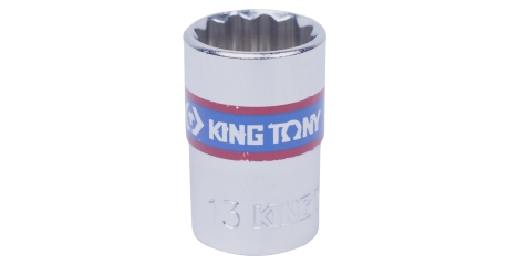 Головка торцевая стандартная двенадцатигранная 3/8", 13 мм KING TONY 333013M