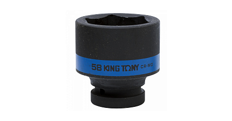 Головка торцевая ударная шестигранная 1", 58 мм KING TONY 853558M