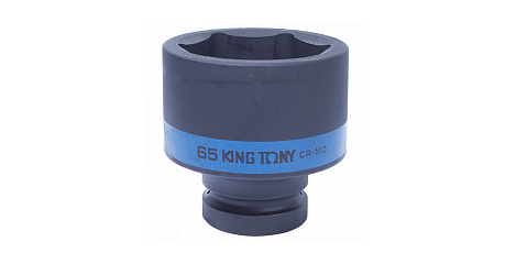 Головка торцевая ударная шестигранная 1", 65 мм KING TONY 853565M
