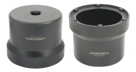 Головка торцевая Радиусные AN040204, 3/4