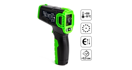Автомобильный бесконтактный термометр (пирометр) iCartool IC-M650