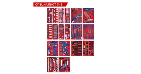Набор инструментов 346 предметов, 