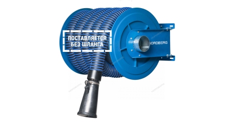 Катушка для шланга D=75 мм NORDBERG H6075125