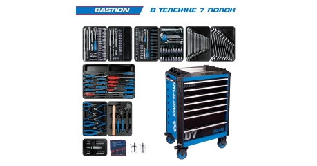 Набор инструментов "BASTION" в синей тележке, 204 предмета KING TONY 9SQ31-100MR