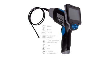 KING TONY 9TQ11 Видеоэндоскоп промышленный, 5,5 мм