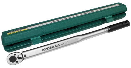Ключ динамометрический щелчковый Арсенал 257-007 (1/2"; 70-350Нм)