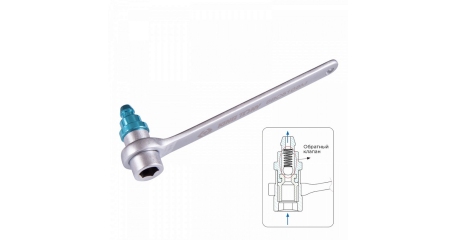 Ключ для прокачки тормозов KING TONY 9BC5108M, 8 мм