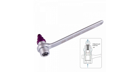 Ключ для прокачки тормозов KING TONY 9BC5109M, 9 мм