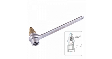 Ключ для прокачки тормозов KING TONY 9BC5110M, 10 мм