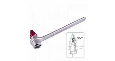 Ключ для прокачки тормозов KING TONY 9BC5111M, 11 мм