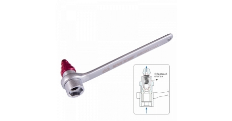 Ключ для прокачки тормозов KING TONY 9BC5111M, 11 мм