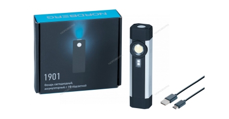 Лампа светодиодная с УФ подсветкой, аккумуляторная NORDBERG 1901 (1+1, 3.6В)