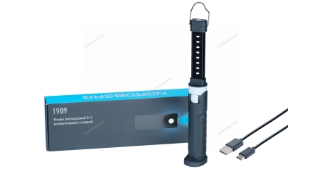 Лампа светодиодная, складная, аккумуляторная NORDBERG 1909 (8+1)