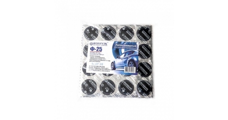 Латки круглые Rossvik F.25.P.200., Ф25 ТМ, 200 шт. пакет