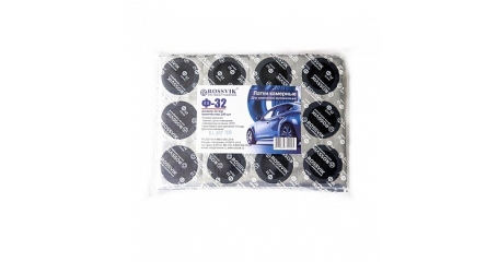 Латки круглые Rossvik F.32.P.200., Ф32, 200 шт. пакет