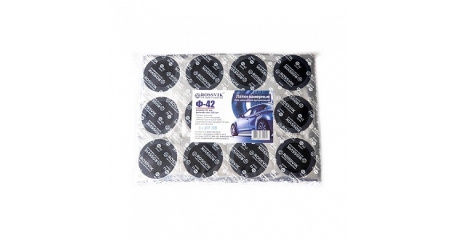 Латки круглые Rossvik F.42.P.200., Ф42, 200 шт. пакет