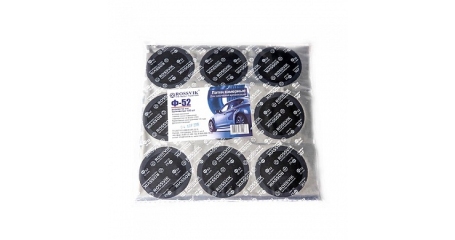 Латки круглые Rossvik F.52.P.100., Ф52, 100 шт. пакет