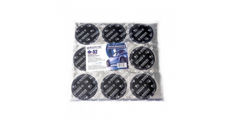 Латки круглые Rossvik F.52.P.100., Ф52, 100 шт. пакет